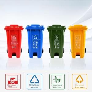 120L240L Park Classified Industrial Public Pedal Plastic Trash Can Wheeled
