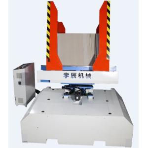 Aligning Pile Turner Machine Adjusting Loosing 1300mm