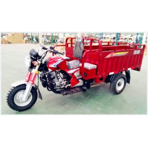 Heavy Load Cargo Tri Wheel Motorcycle 150CC 175CC 200CC