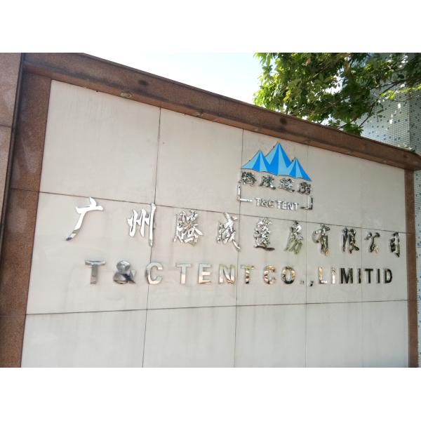 Circus Romantic Aluminium Alloy Octagonal Red PVC Cloth Tents For Parties With PVC Walls