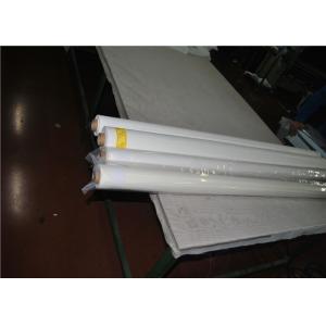 Water Resistance Polyester Bolting Cloth With Monofilament Yellow And White