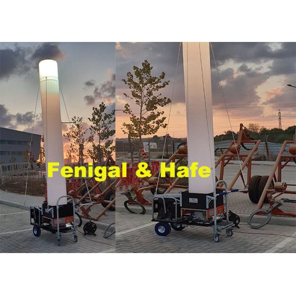 Buy 7m 1150W Inflatable Light Tower For Night Work at wholesale prices