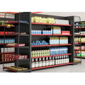 China Heavy Duty Moveable Supermarket Gondola Shelving Space Saving on sale