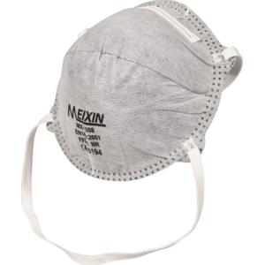 Quality 4 Plys FFP1 Dust Mask BSI European Standard Examination Certificated for sale