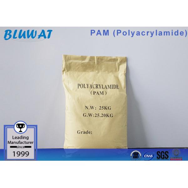Mining Metallurgy Industry Nonionic Polyacrylamide Flocculant Different