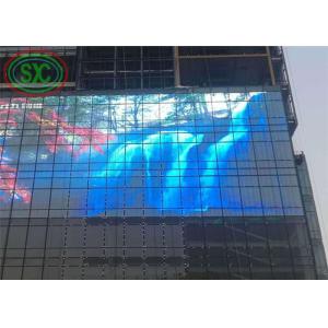 1R1G1B Transparent LED Drapery Display IP43 62500 Dots/Sqm 3 Year Warranty