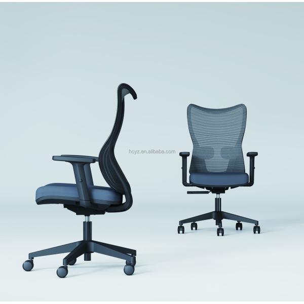Adjustable Mesh Office Chair for Adults 645*695*1010-1110mm Comfortable Swivel Wheels