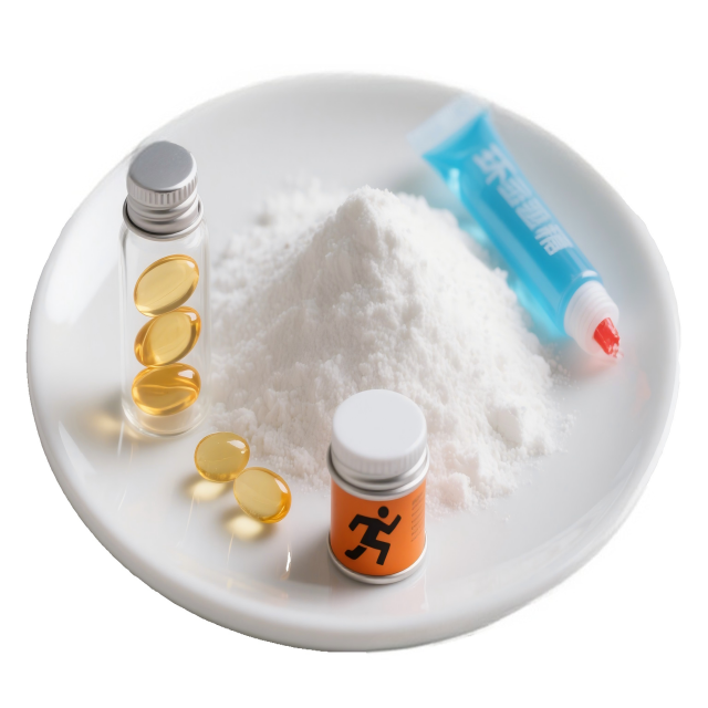 Factory Wholesale Purity of 98% Alpha-cyclodextrin CAS10016-20-3 MOQ 1kg Food