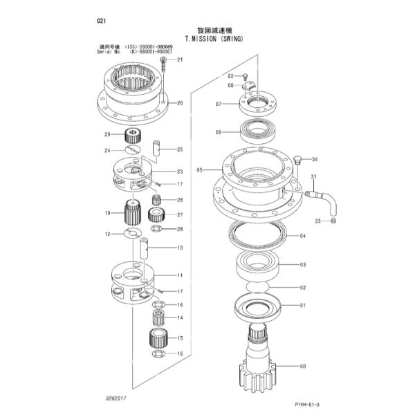 Excavator ZX120-3 Swing Device ZX120 Slewing Gearbox 9277217