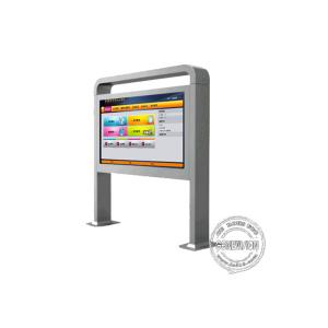 65 Inch Outdoor Lcd Display Billboard Video Advertising 1500-2000 Nits