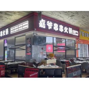 DERCHI Bifold Windows with Heat Insulation and Energy Star Qualification for