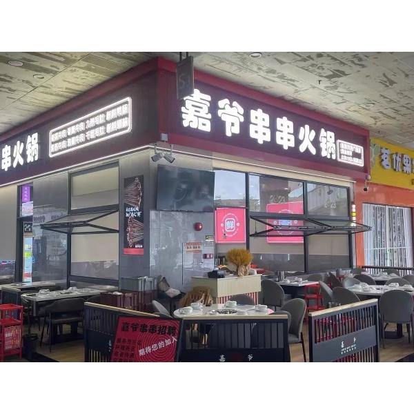 DERCHI Bifold Windows with Heat Insulation and Energy Star Qualification for Residential Houses