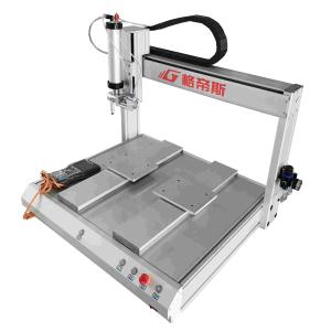 High Speed Automatic Glue Dispenser Three Axis Robotic Dispenser Customized