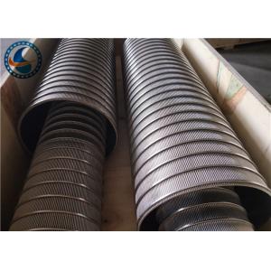 Non Clogging SS Rotary Screen Drum With Outstanding Chemical Stability