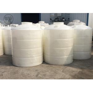 Vertical Liquids Storage Plastic Custom Roto Mold Tanks With Outlet Drain PT