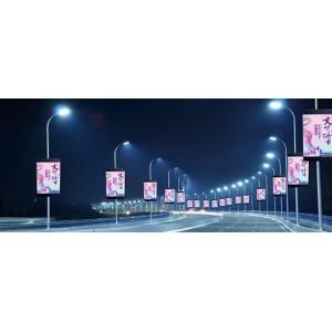 Display customized size LED display lamp post single panel and double panel