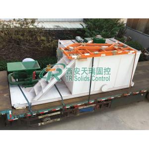 API Certificated Mud Mixing Tank TR Solids Control Mud Tanks