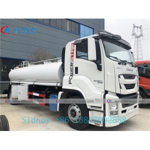 China ISUZU Giga 6000L Water Bowser Truck With Carbon Steel Tank on sale