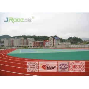 Two Component Polyurethane Track Surface High And Low Temperature Resistance