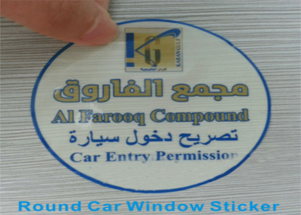 SEAL QUEEN Tamper Evident Eggshell Stickers Destructible Vinyl Stickers