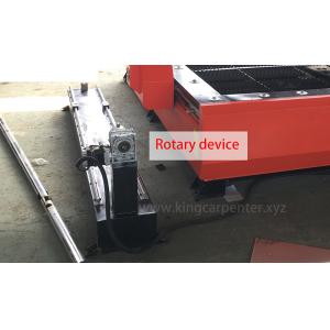 KC1325 CNC Plasma Cutting Machine Metal tube cut off machine