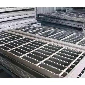 Industrial Steel Utility Grillages Structural Support Drainage Ventilation Edge