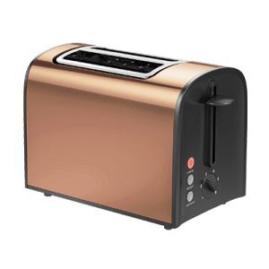 China Bread Centering 2 Slice Electric Stainless Steel Sandwich Toaster on sale
