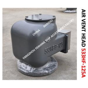 ABOUT THE "533HF PONTOON OIL TANK AIR PIPE CB/T3594-1994" POST-MAINTENANCE