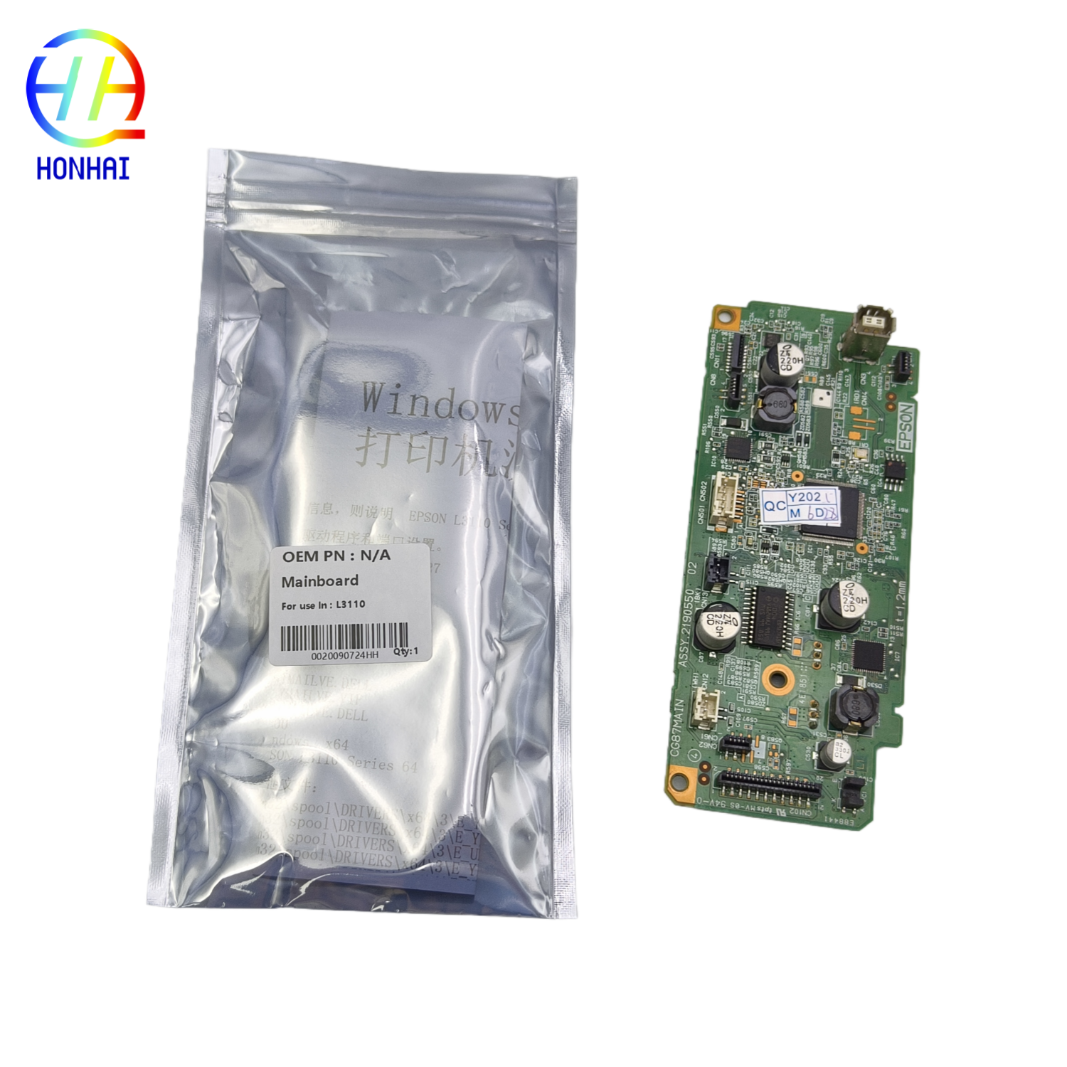 Main Board for Epson L220 Fomatter board Logic board