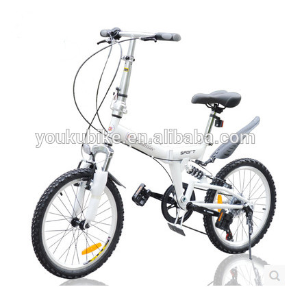 Buy 20 Speed Aluminum Folding Mountain Bike at wholesale prices