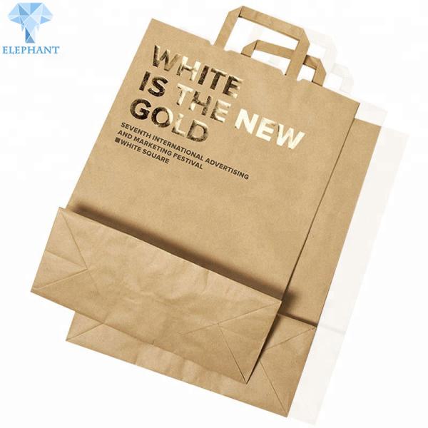 Buy Disposable Coffee Brown Paper Gift Bags Embossing Debossing at wholesale prices