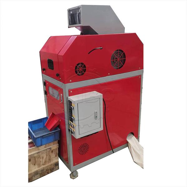 Buy 50 kg/h Waste Cable Granulator Mini Copper Wire Granulator Machine for Household at wholesale prices