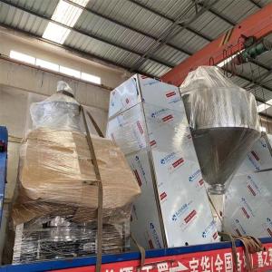 Stirring Mixing Machine For Chemical General Mixer
