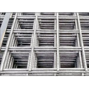 Galvanized Steel 1.0mm Welded Wire Mesh Panels with 50x50mm Hole Size for Easy