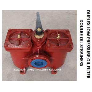 Duplex Strainer FOR Lube Oil Pump Suction Filter Model:AS80-0.75/0.26 Cb/T425-94
