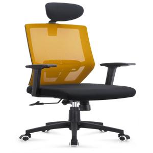 ergonomic mesh office chairs for office staffs with wheels