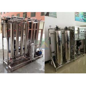 Stainless Steel 304 Tank 1000L/H Water Treatment Machinery Reverse Osmosis Water