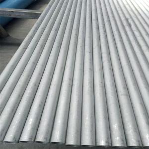 9.0mm Stainless Steel Tubes Seamless