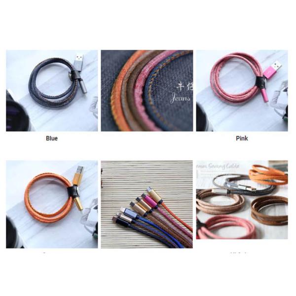 Custom Size Expandable Braided Cable Sleeving Excellent Flexibility Wear Resistant