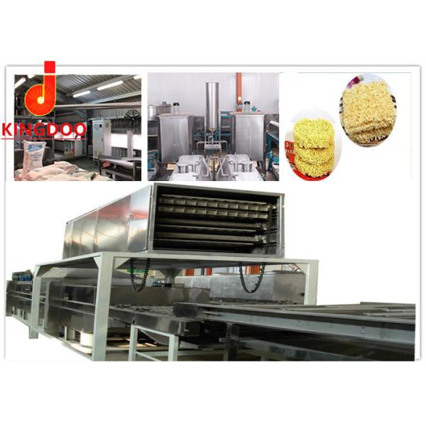 Buy High Efficiency Noodle Processing Line 83kw Low Power Consumption at wholesale prices