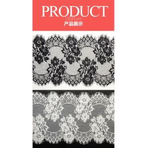 Quality eyelash lace border/lace edged lace/soft lace with Bkack Ivory Double Color for sale
