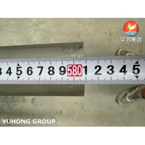 Heat Exchanger Tube ASTM A312 TP316L For Power Generation