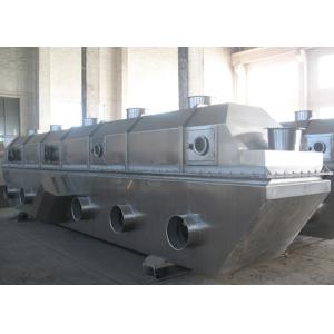 ISO9001 Industrial Table Iodized Salt Making Machine