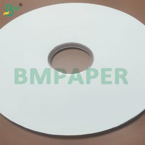 24Gsm Food Grade Customized Logo Straw Packaging Paper Rolls