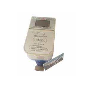 ClassB Multi Function Prepayment Cold / Hot Smart Water Meter With DN 15mm /