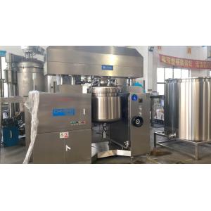 Quality SUS316L Vacuum Homogenizer Cream Mixer 20L For Cosmetic Gel Ointment for sale