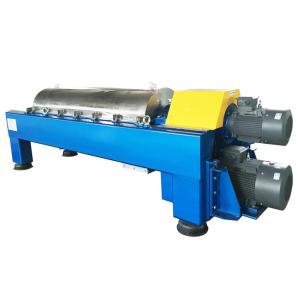 Pharmaceutical Titanium Decanter Centrifuge for Calcium Hypochlorite Separation