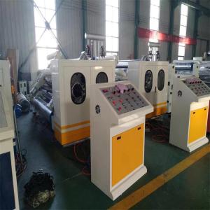 High Speed Corrugated Carton Box Packaging Machine Fingerless Type Single Facer