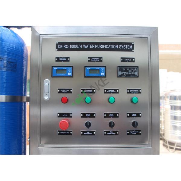 Water Purifier Industrial RO System RO Plant Water Treatment
