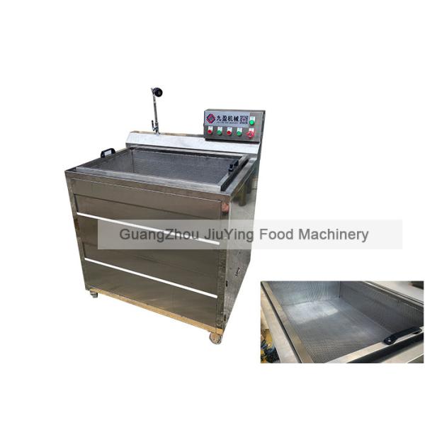 Buy Single Phase 300kg/h 110V Commercial Vegetable Washer machine at wholesale prices